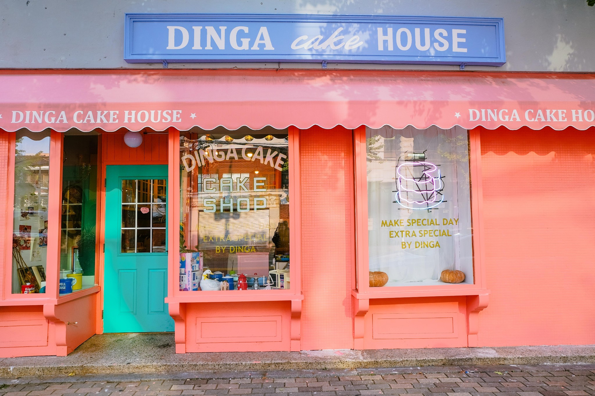 首尔美食-Dinga Cake House