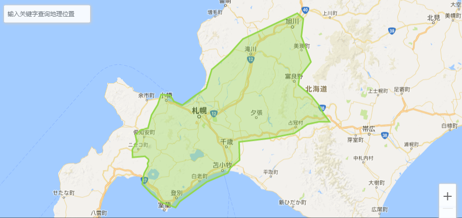 日本北海道10小时包车 札幌 小樽 富良野 旭川(华人司机无碍沟通 车型