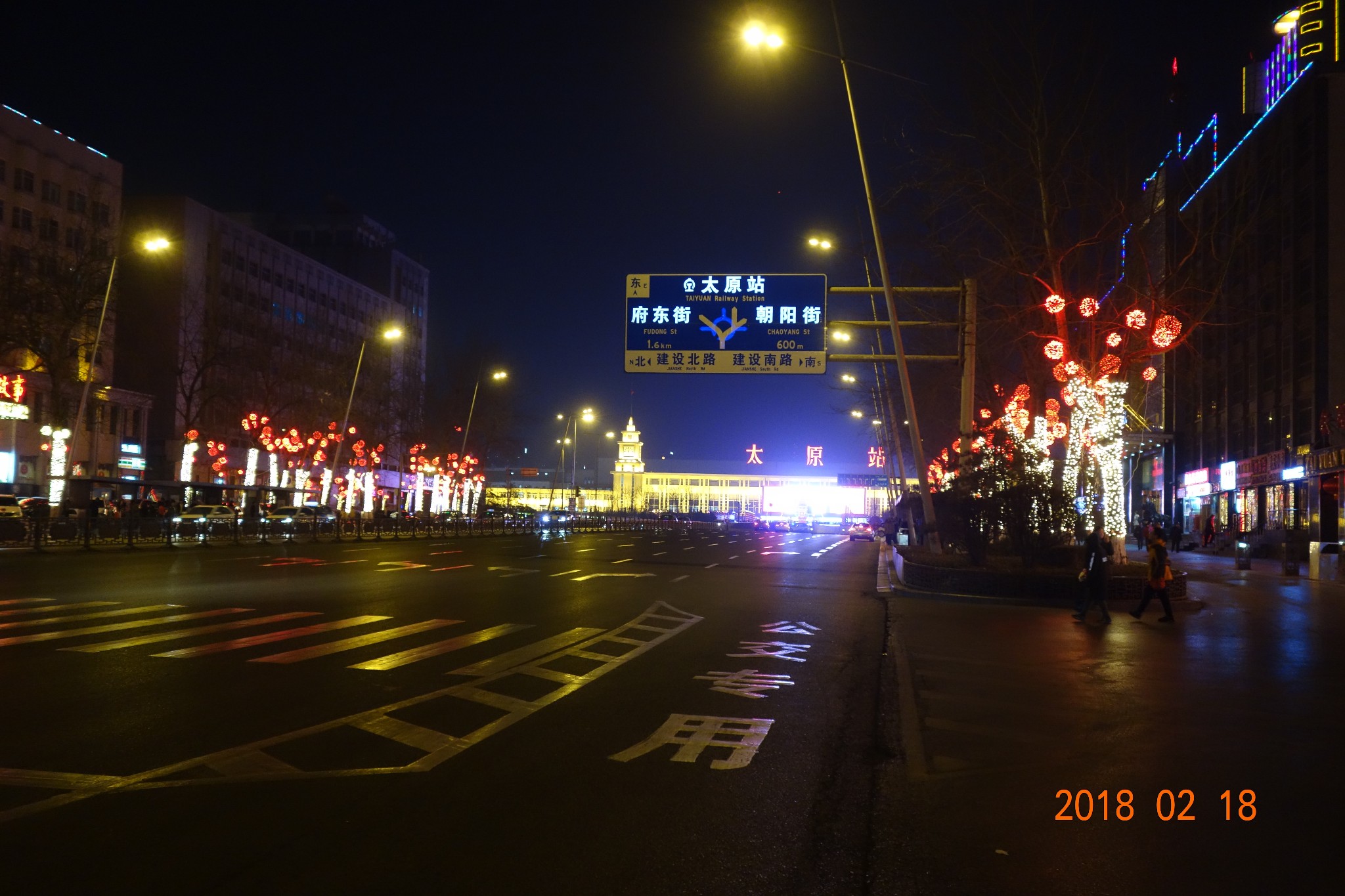 迎泽GDP_太原迎泽公园图片(2)