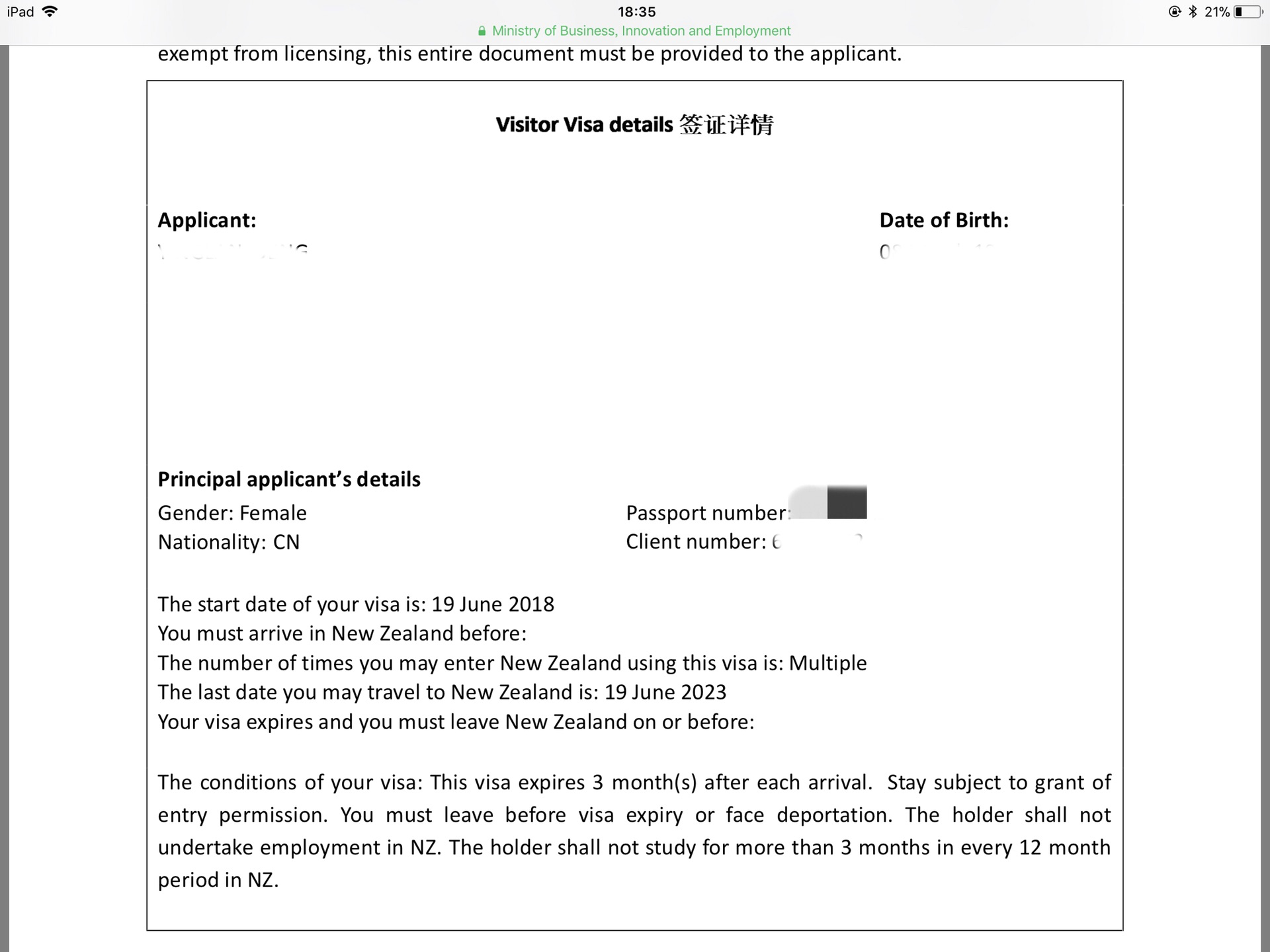 wKgBEFtwJziAFPJVAAQxOxZ3YUk80.jpeg?imageView2%2F2%2Fw%2F600%2Fh%2F600%2Fq%2F90