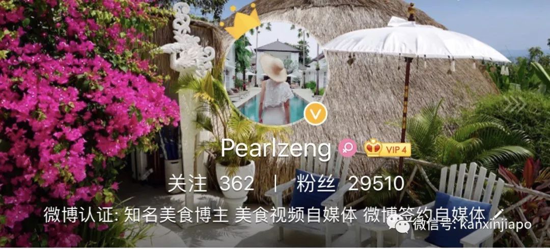 潜派旅行