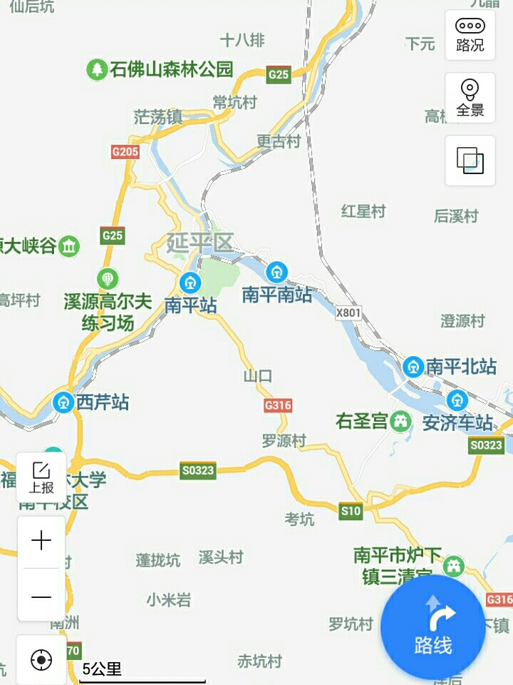 南平延平区人口_福建南平延平区