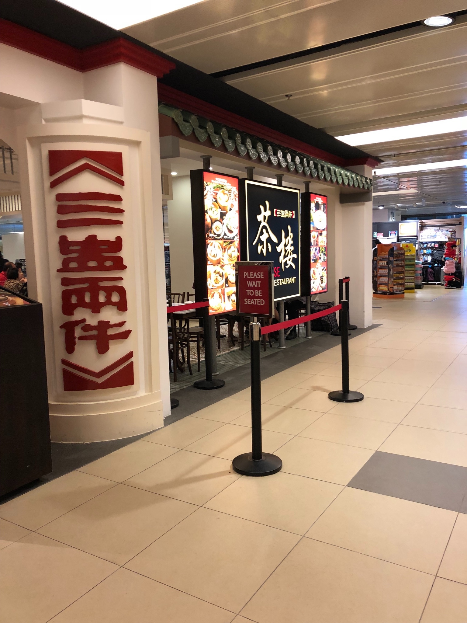 新加坡美食-三盅两件