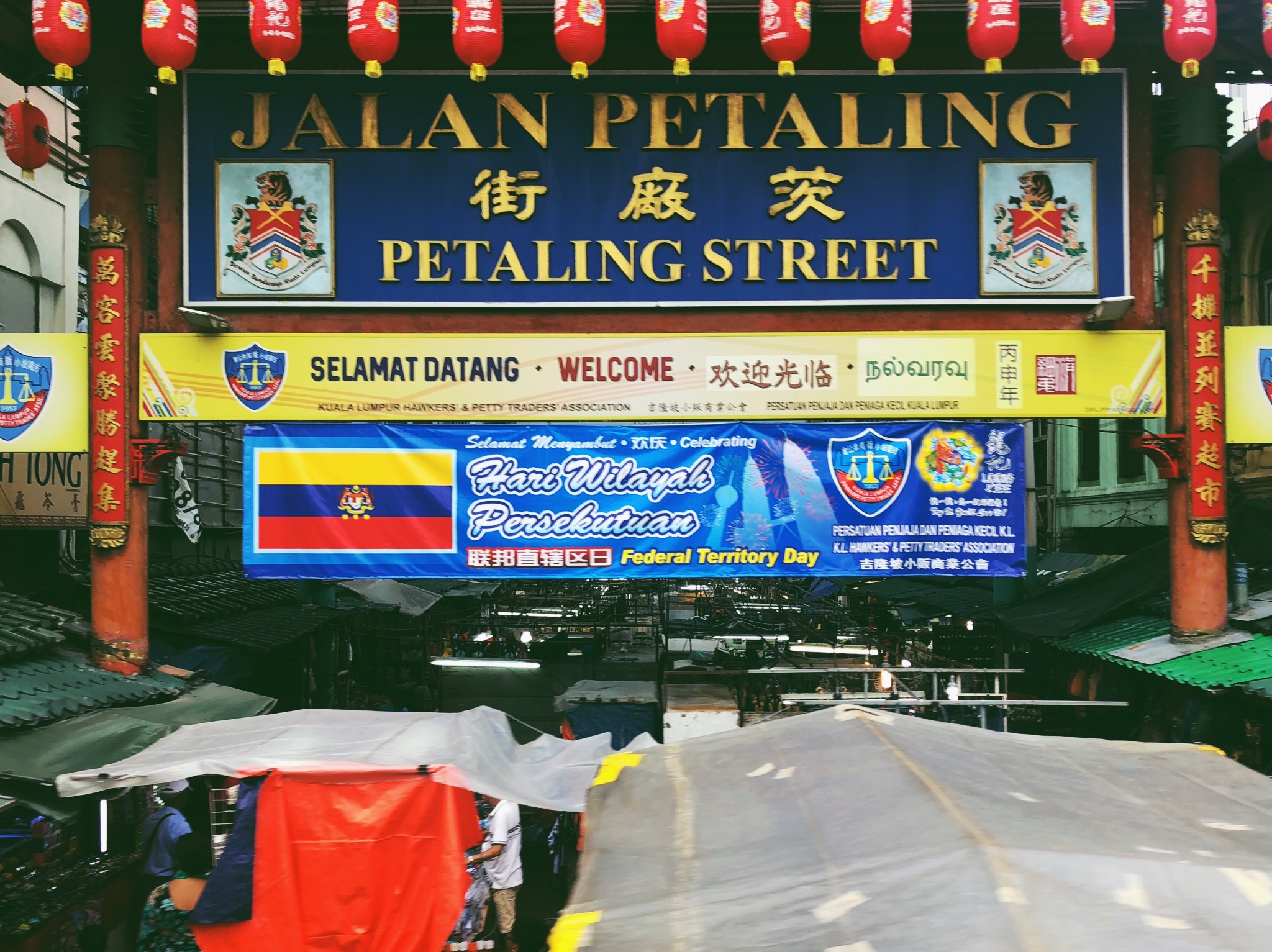Kuala Lumpur吉隆坡 三日游—城市观光 双威游乐园 购物～_游记