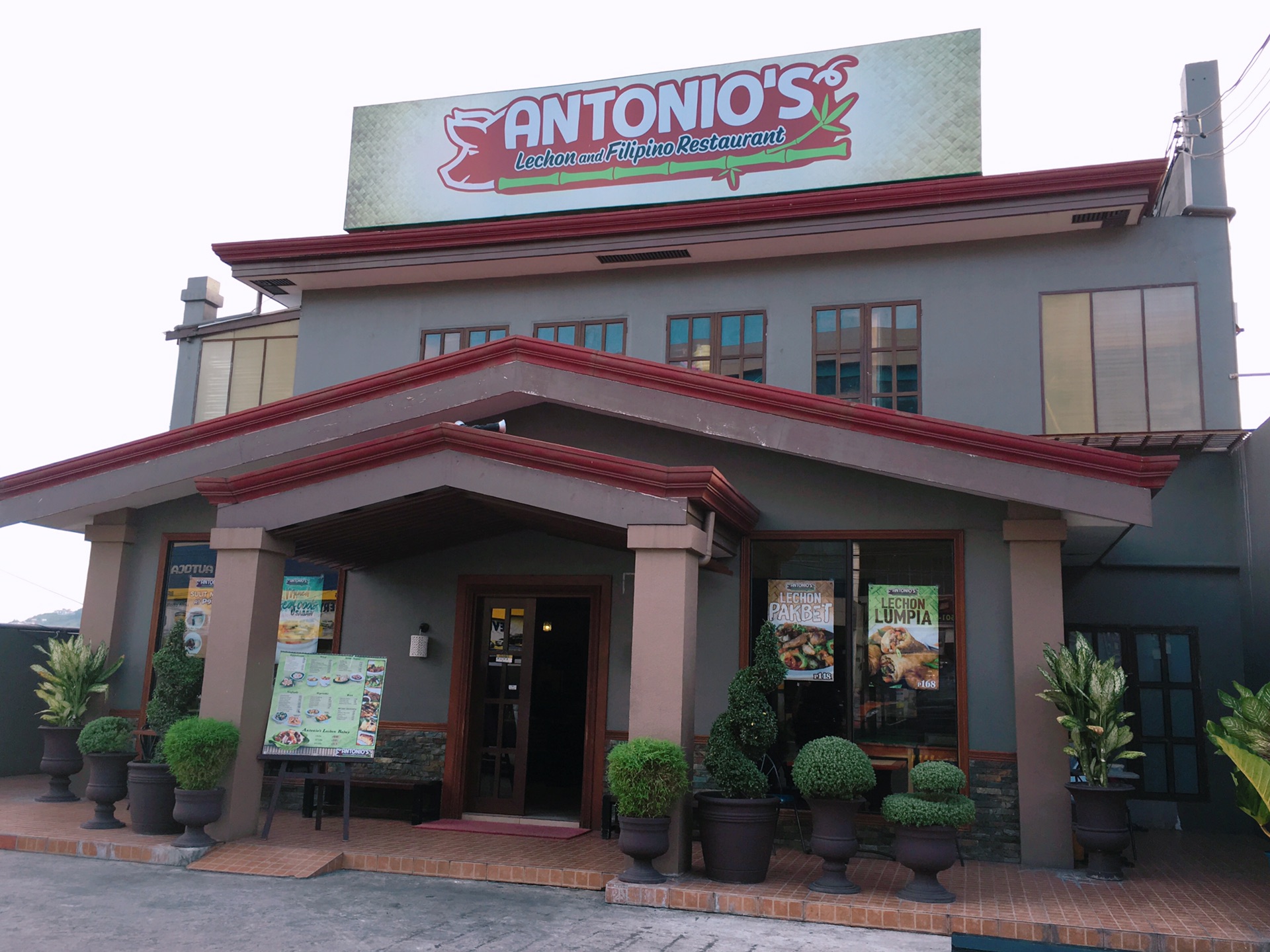 菲律宾美食-Antonio's Restaurant