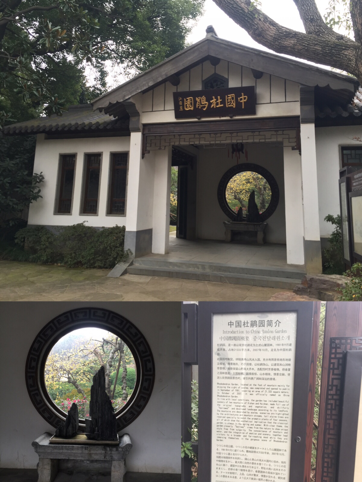 里谈巷什么成语_成语故事图片(3)