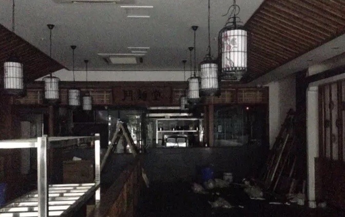 四世同堂餐厅人均消费_四世同堂餐厅平面图