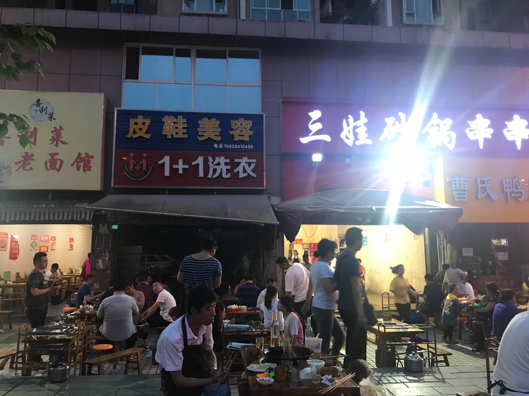 成都兰桂坊人均消费_成都兰桂坊(2)