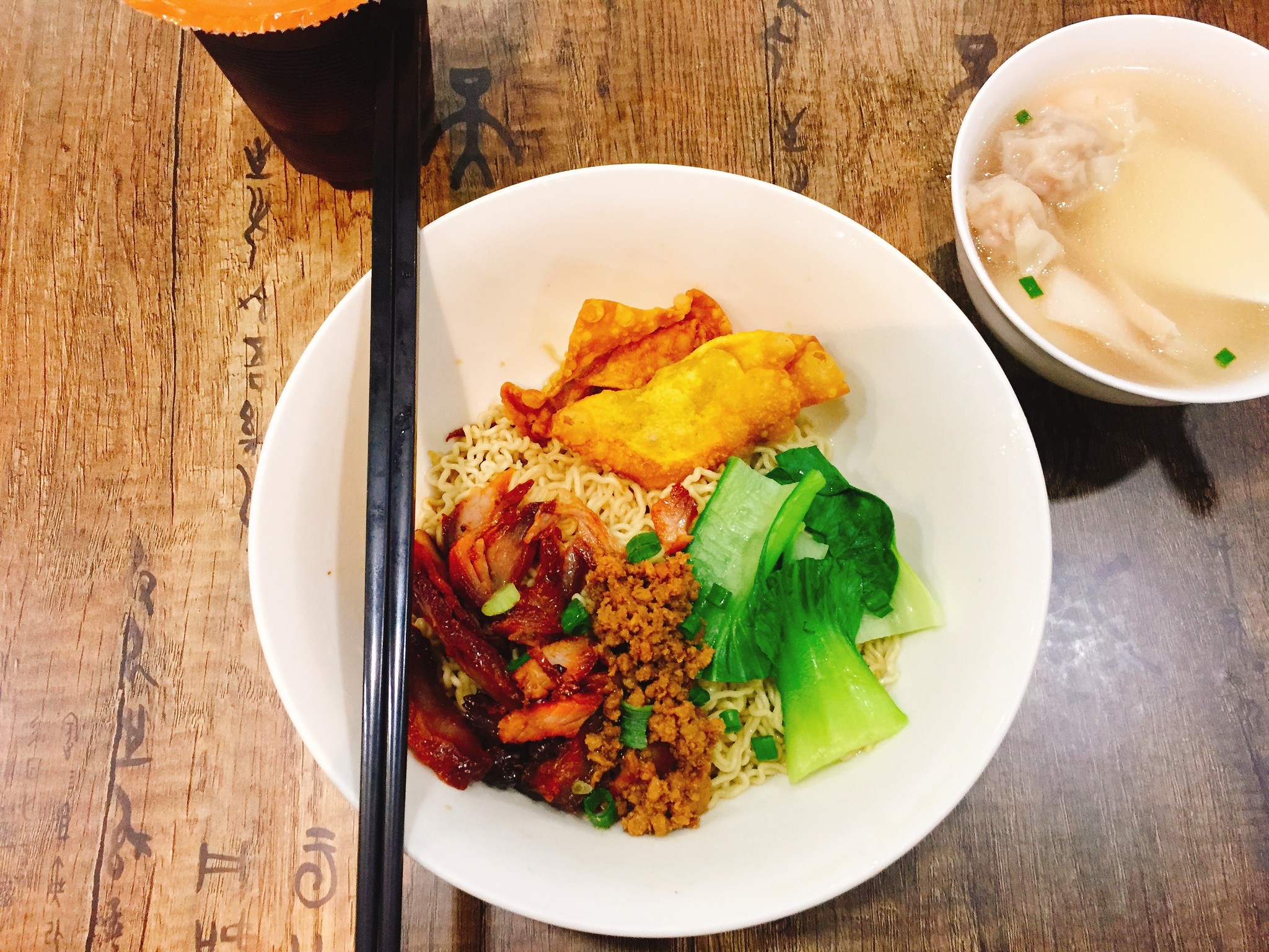 新加坡美食-Jia Xiang Sarawak Kuching Kolo Mee