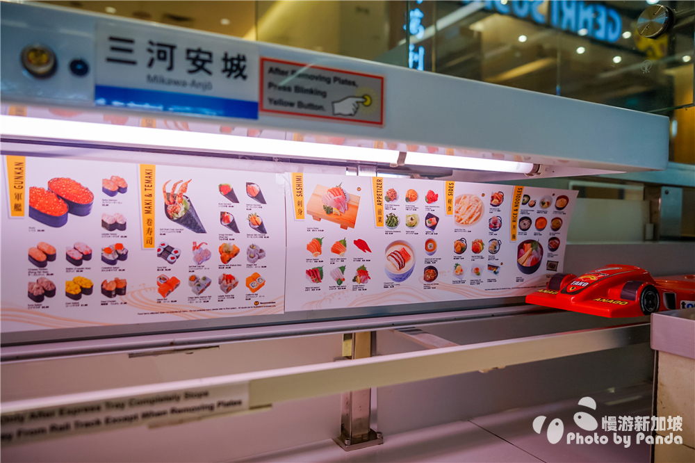 新加坡美食-元气寿司