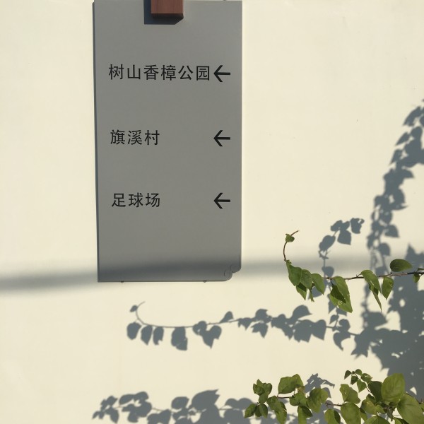 采菊东篱下简谱_采菊东篱下简谱儿歌(2)