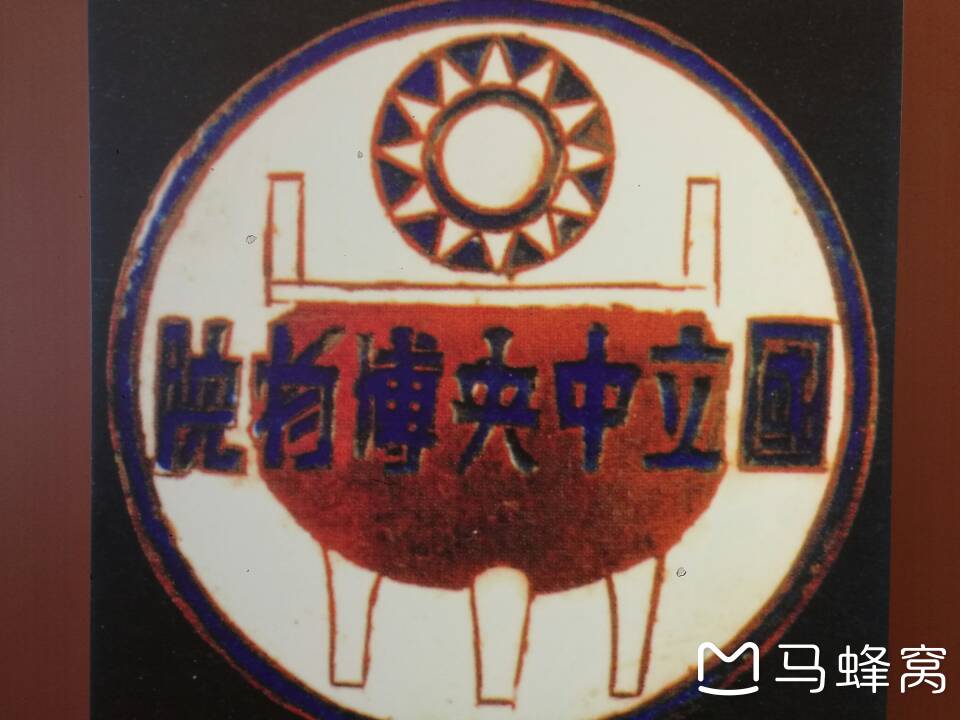 李庄古镇          