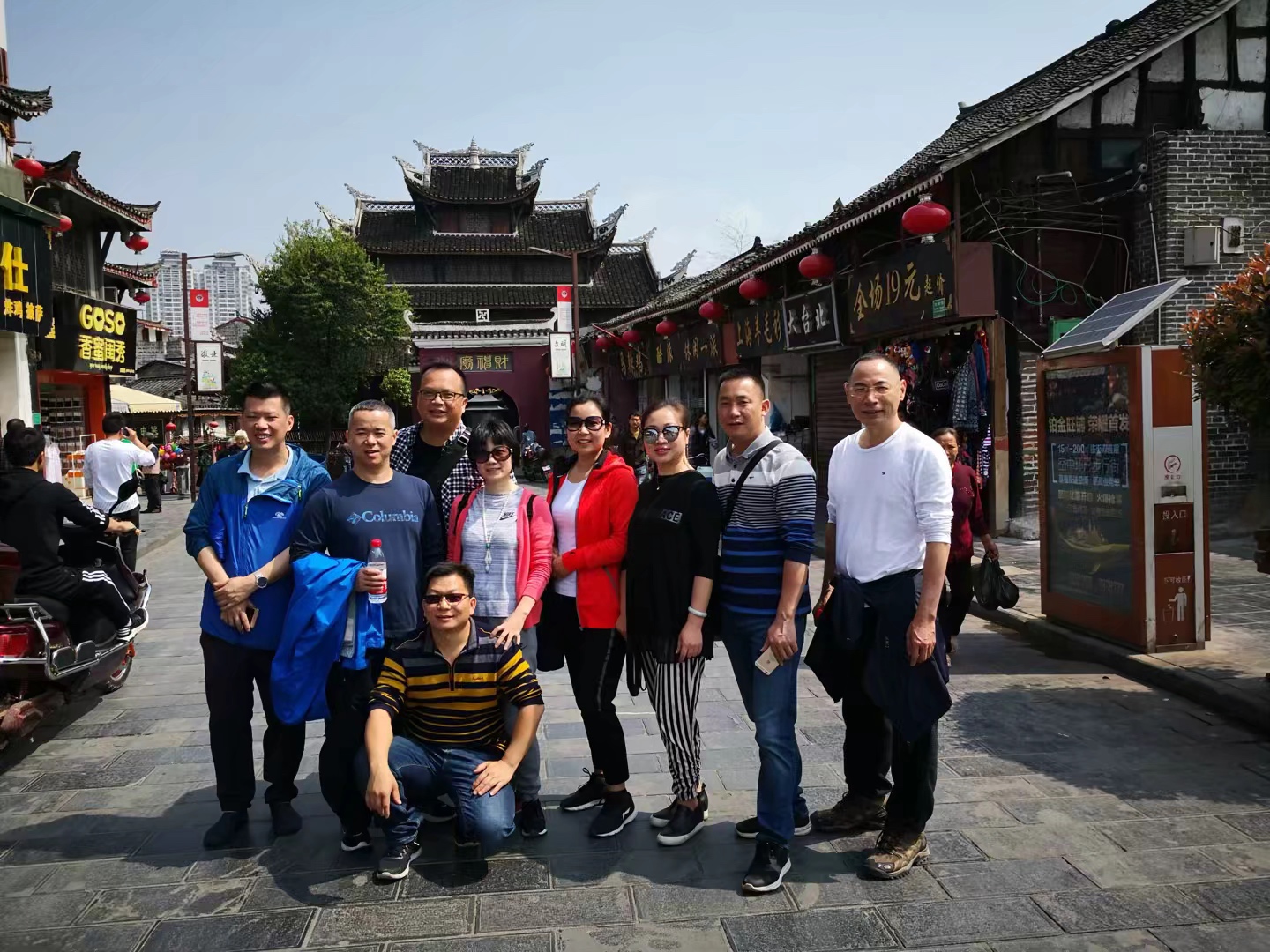 织金人口有多少人_织金古城图片