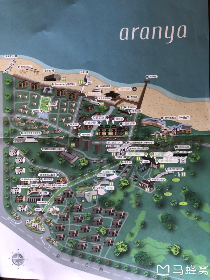 阿那亚地图 马蜂窝