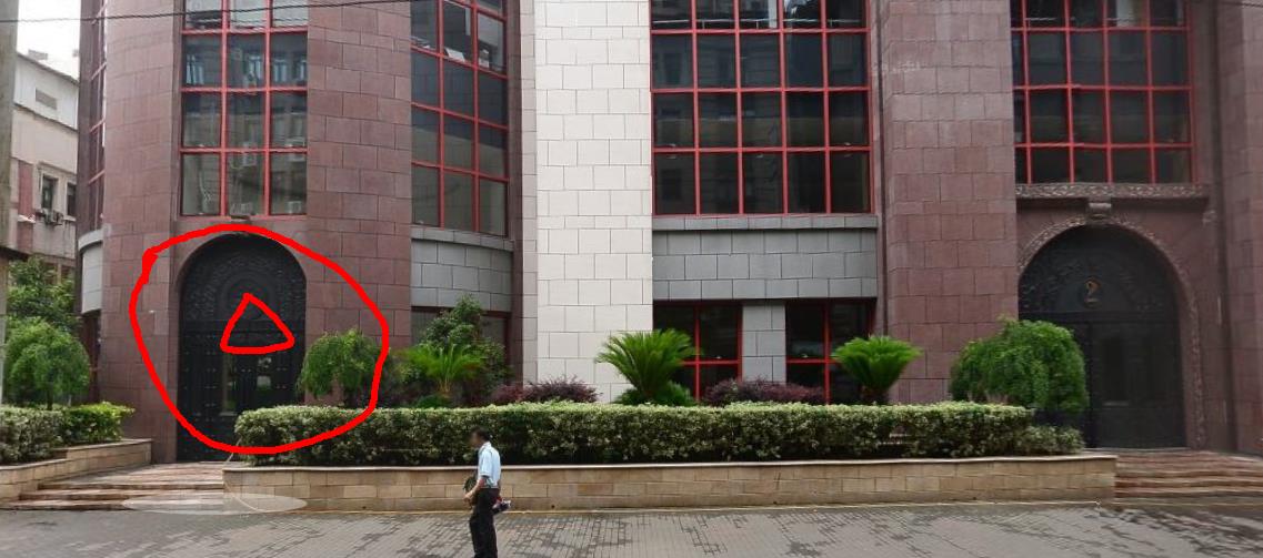 乌克兰商务签证攻略（一年多次往返，上海办理）_游记