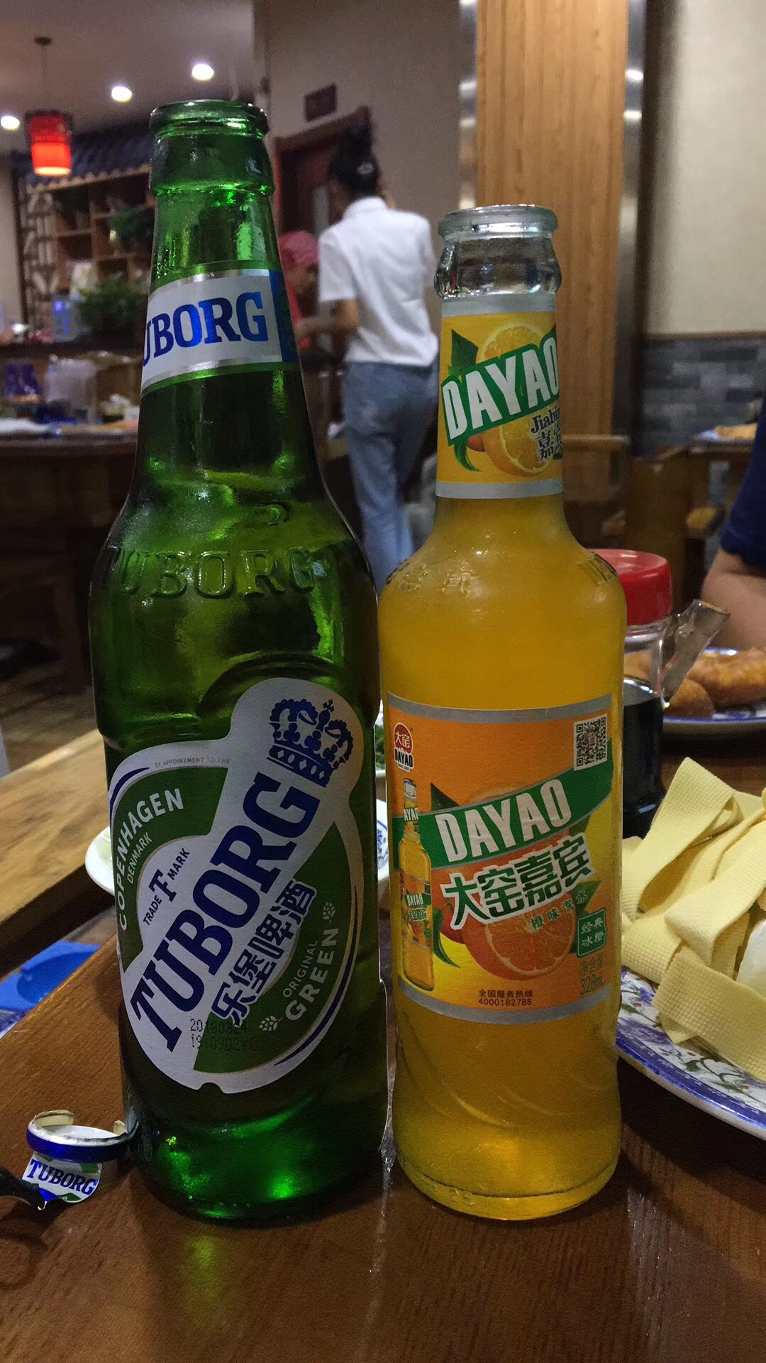 wKgBEFt20iiAVWqdAAmHv7IElkA75.jpeg?imageView2%2F2%2Fw%2F600%2Fh%2F600%2Fq%2F90