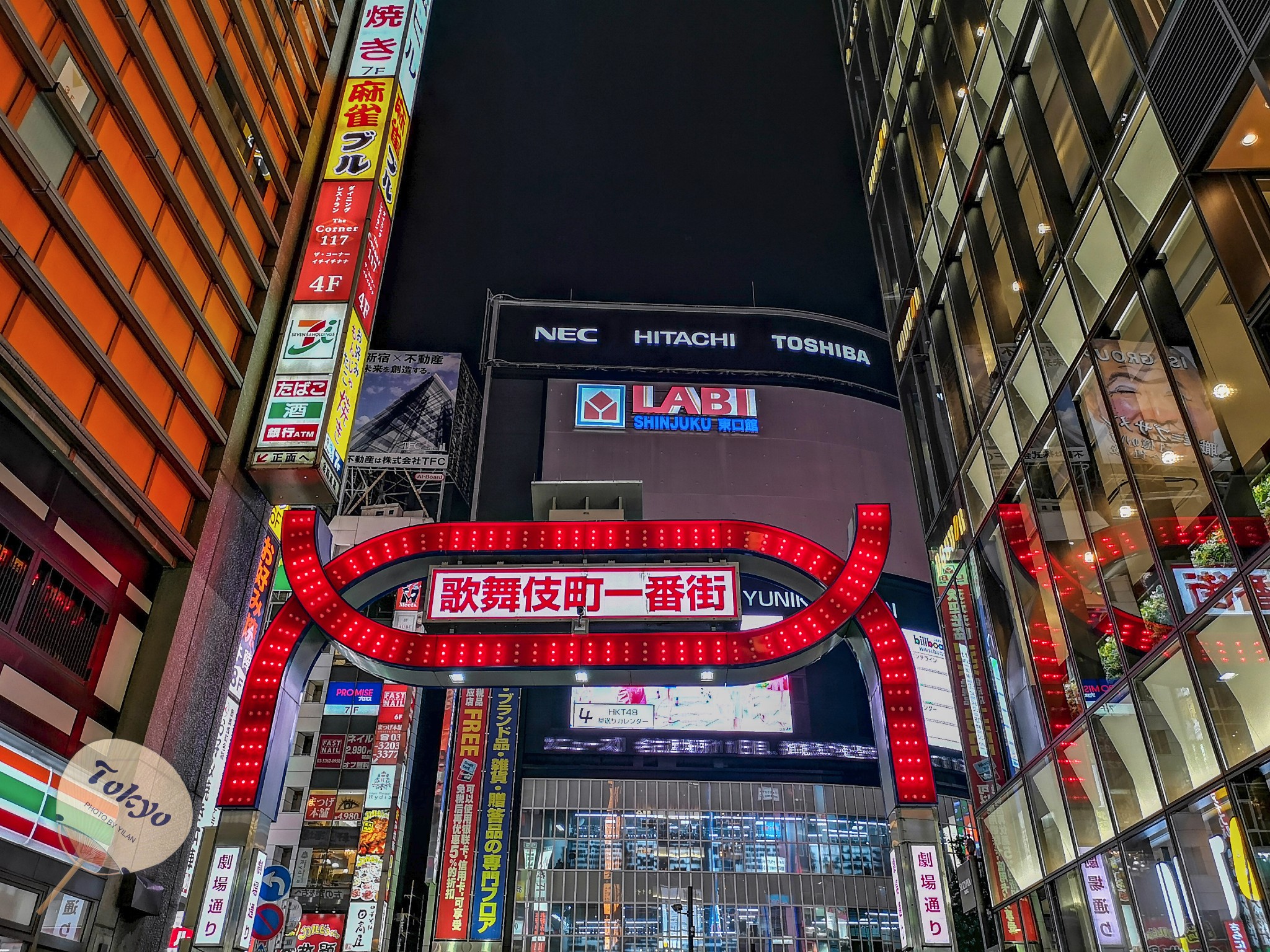 潜派旅行
