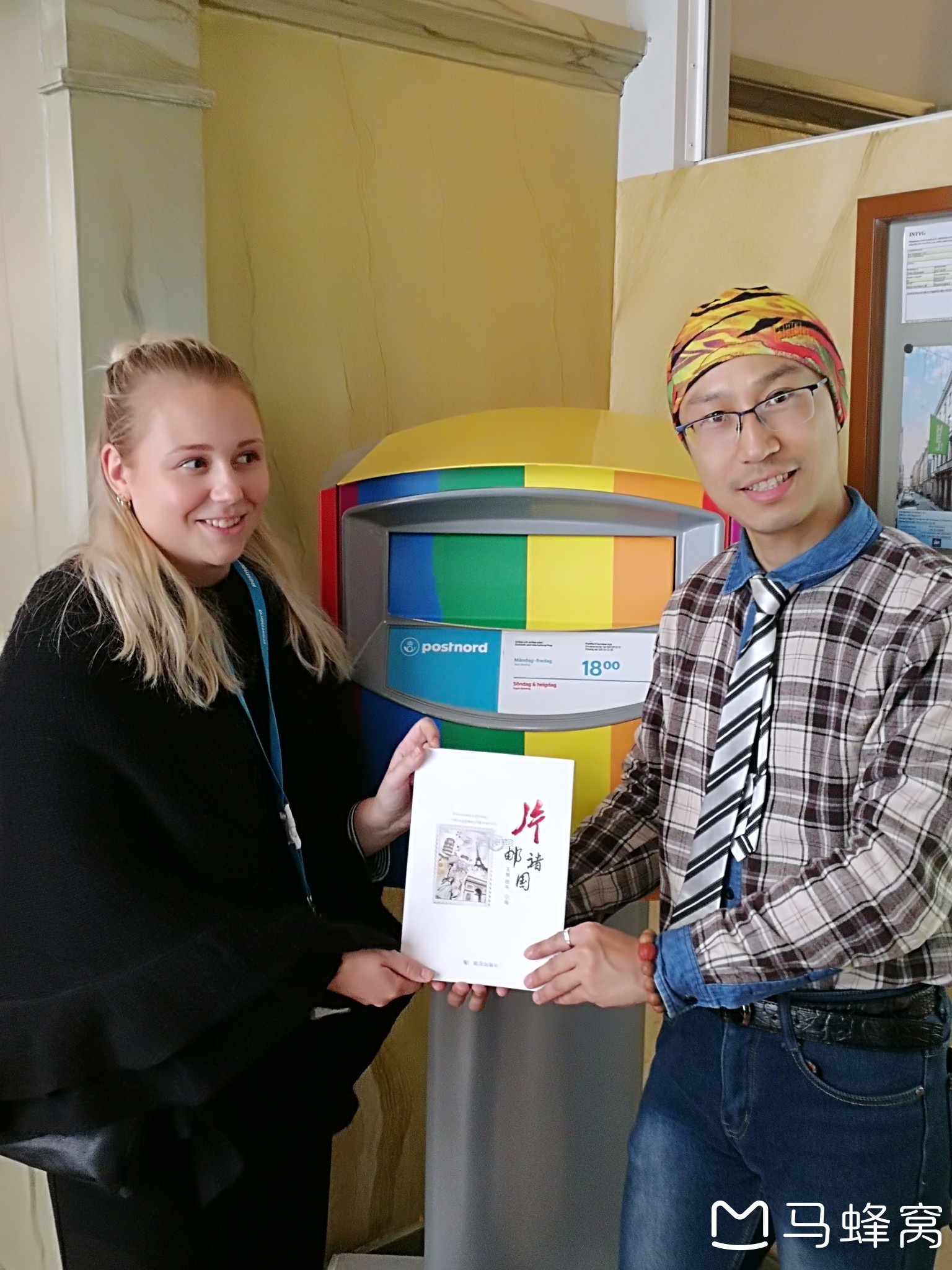 【一路向“北”，“欧”了】瑞典斯德哥尔摩探险之旅_游记