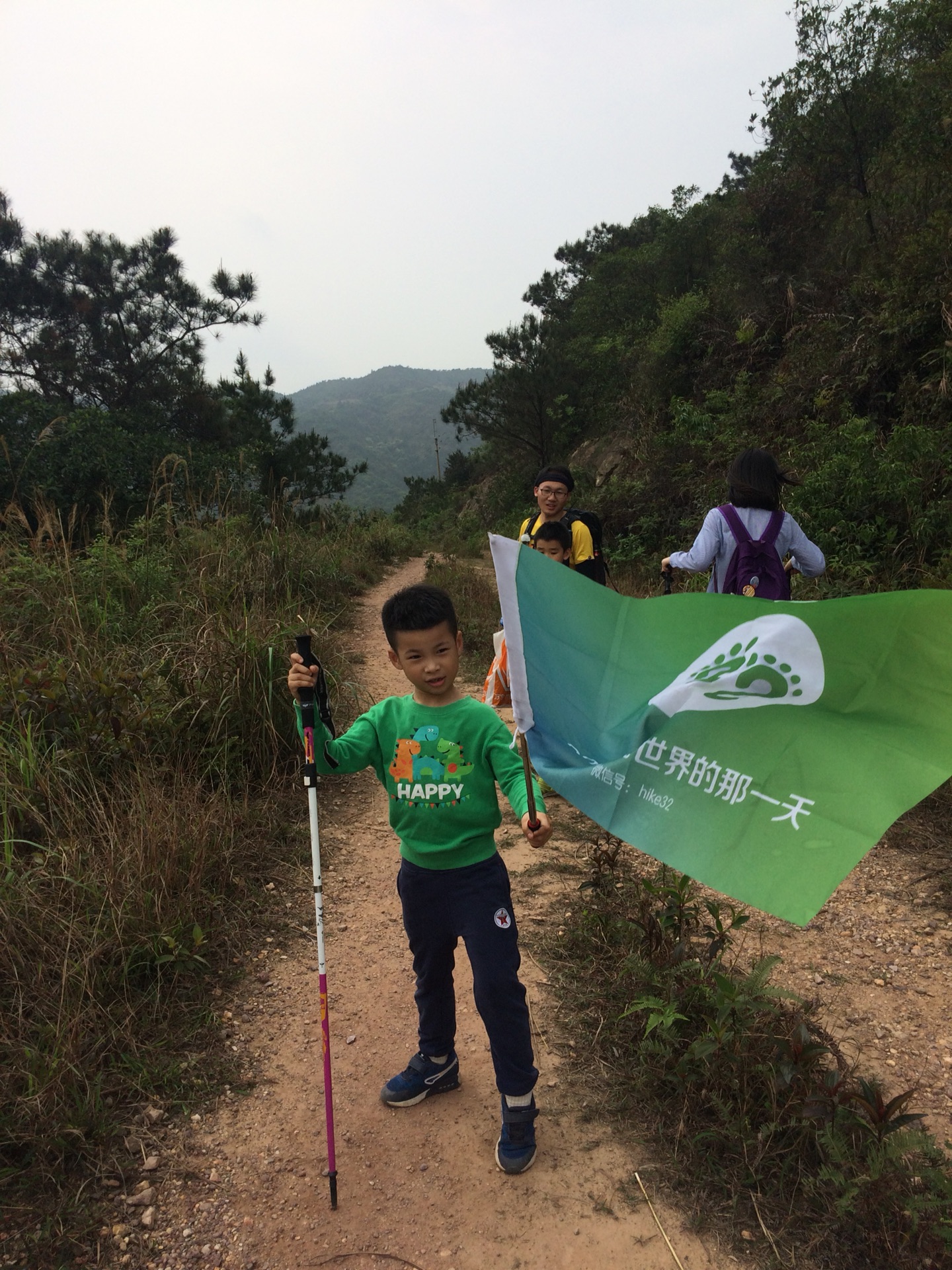 高明茶山鸡