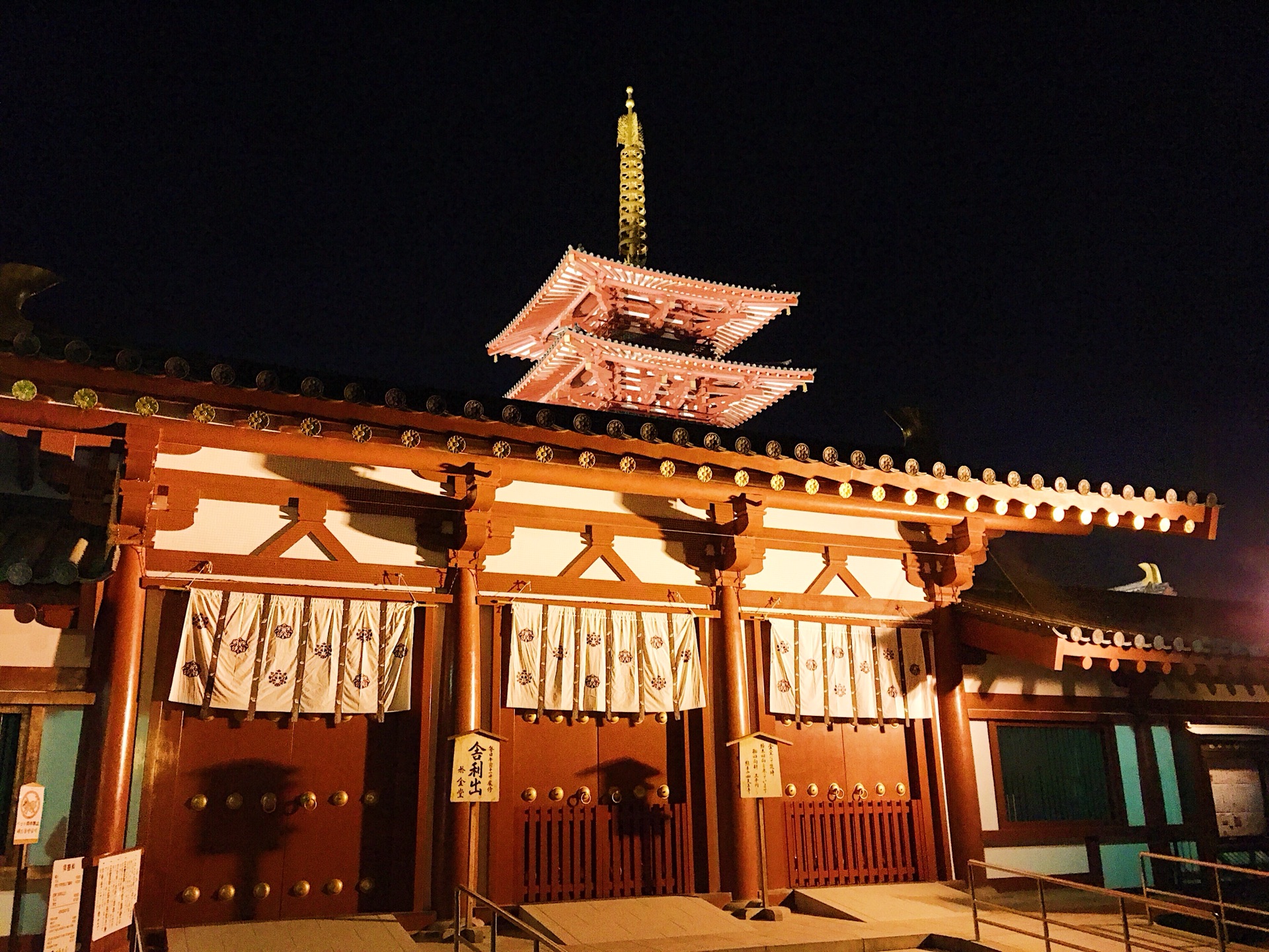 日本自由行攻略日本跨年自由行京阪神十天day12in大阪合掌村