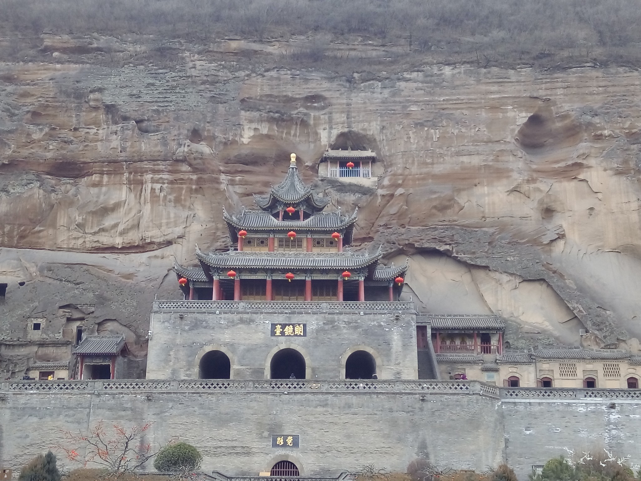 陕西彬县大佛寺——千年一般若,旅游攻略 - 马蜂窝