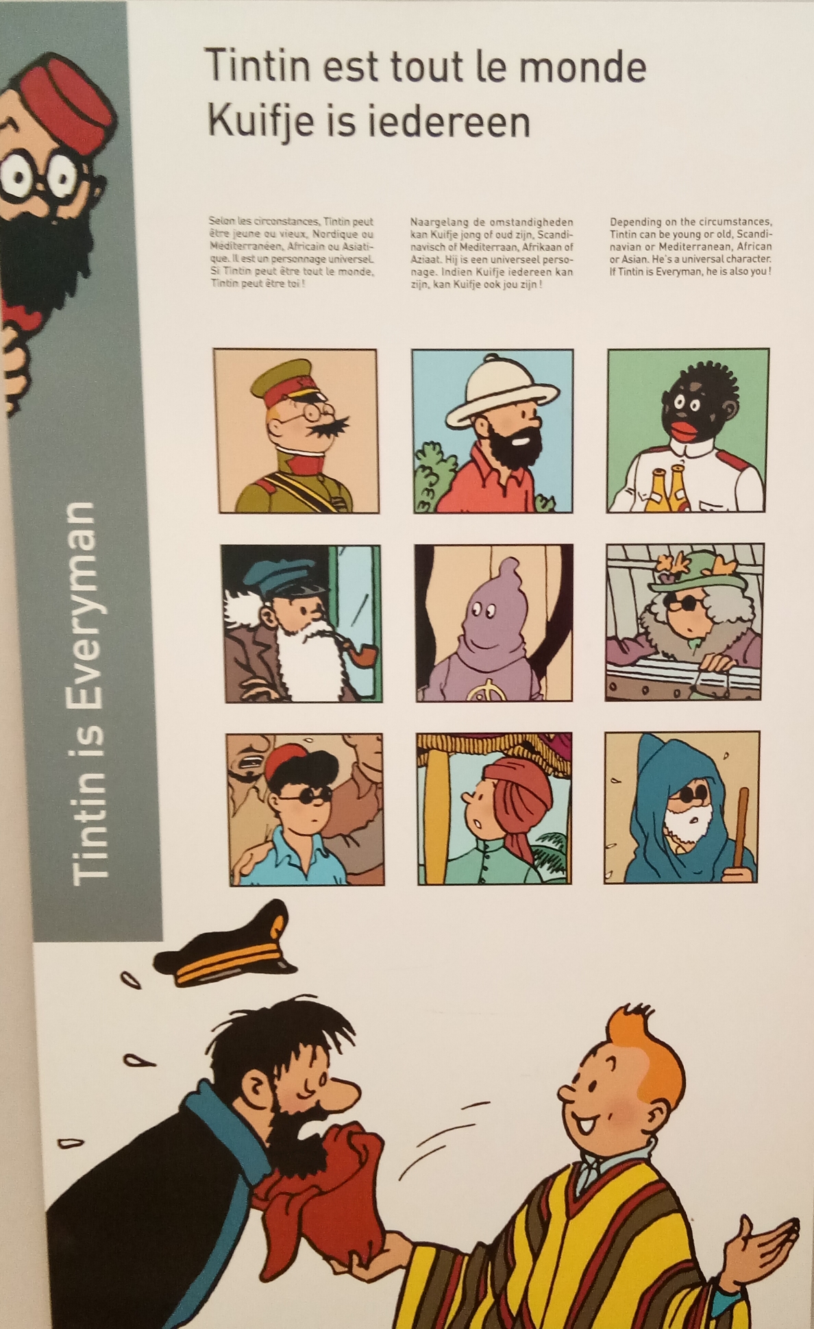 布鲁塞尔丁丁漫画博物馆