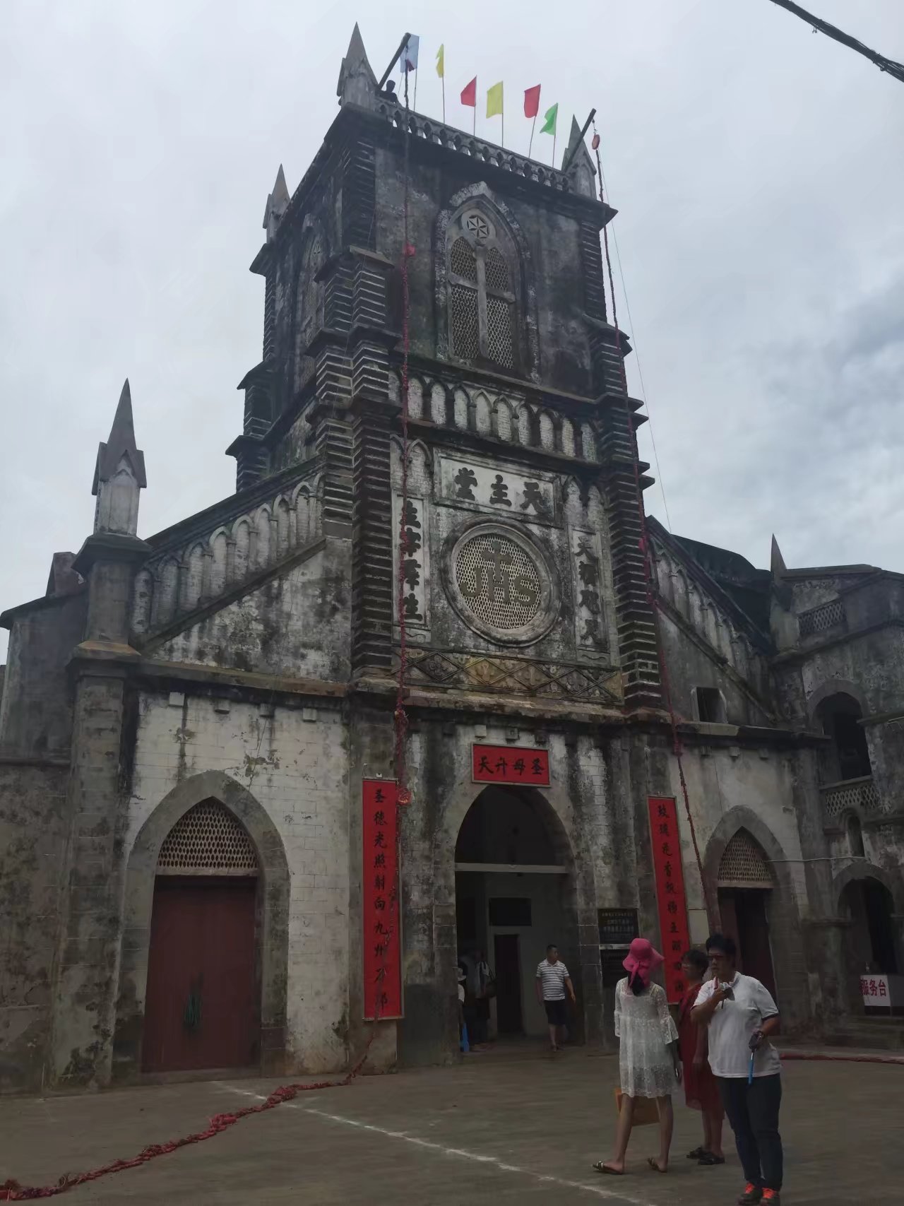 北海涠洲岛几月份去时间最佳