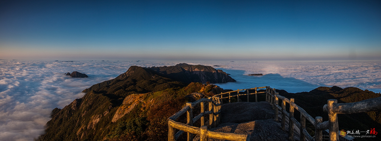 桂林兴安猫儿山门票电子票 桂林兴安旅游景点门票 请提前2小时预订取