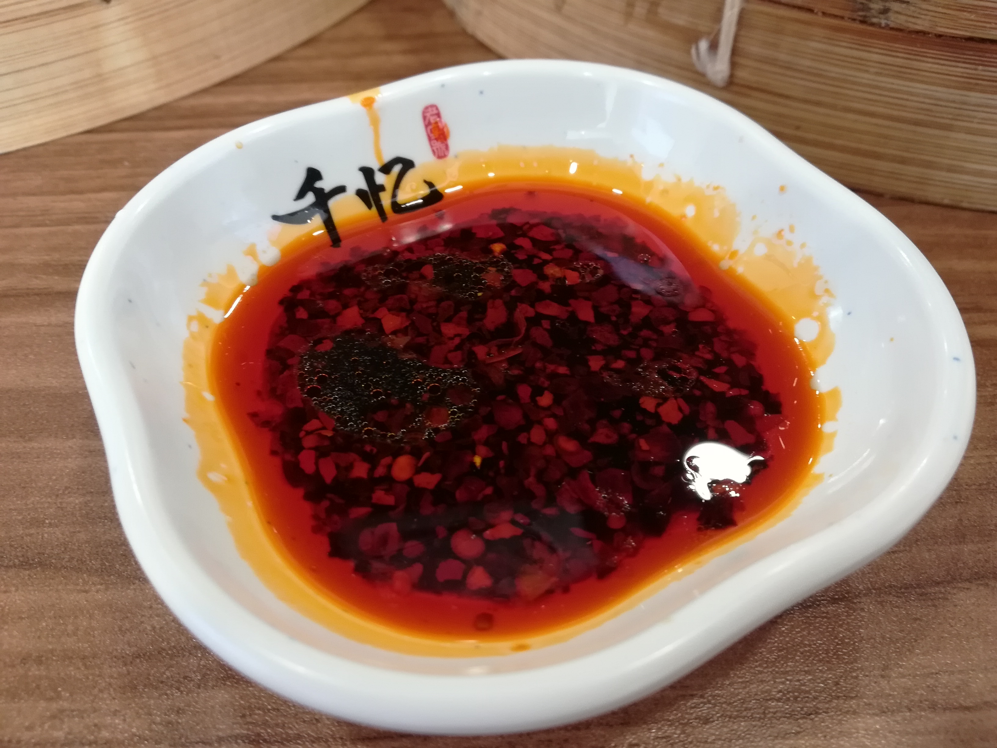 青岛美食-千忆牛肉灌汤包(延安三路店)