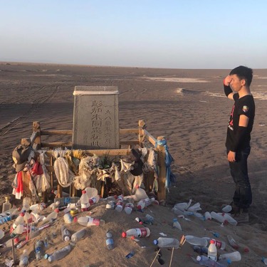 【布拖县图片】摄影师小杨