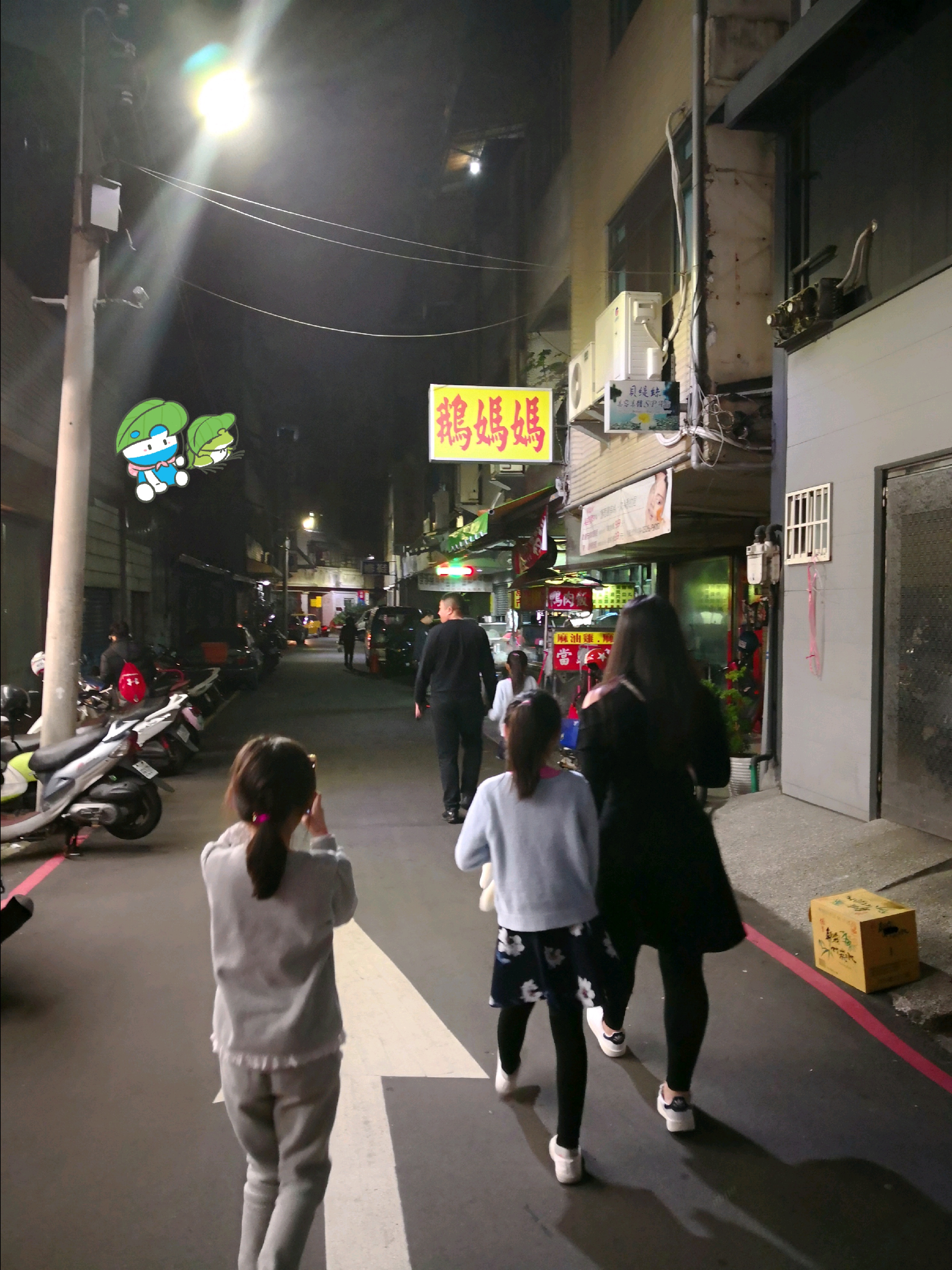 台中美食-三妈臭臭锅(明义街店)