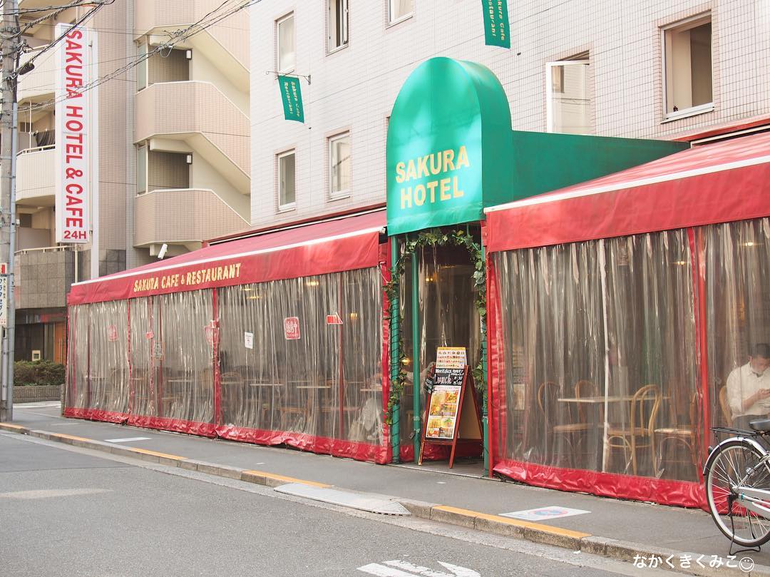 东京美食-サクラカフェ&レストラン