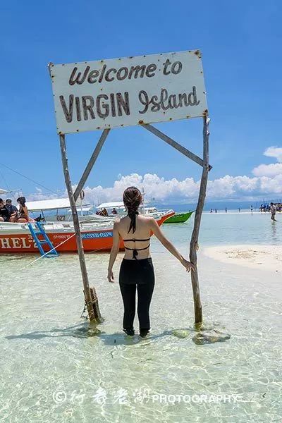 潜派旅行