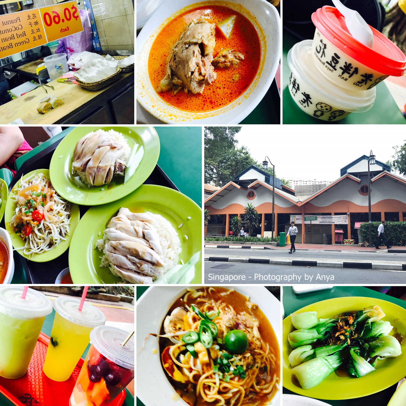 新加坡美食-Maxwell Fuzhou Oyster Cake