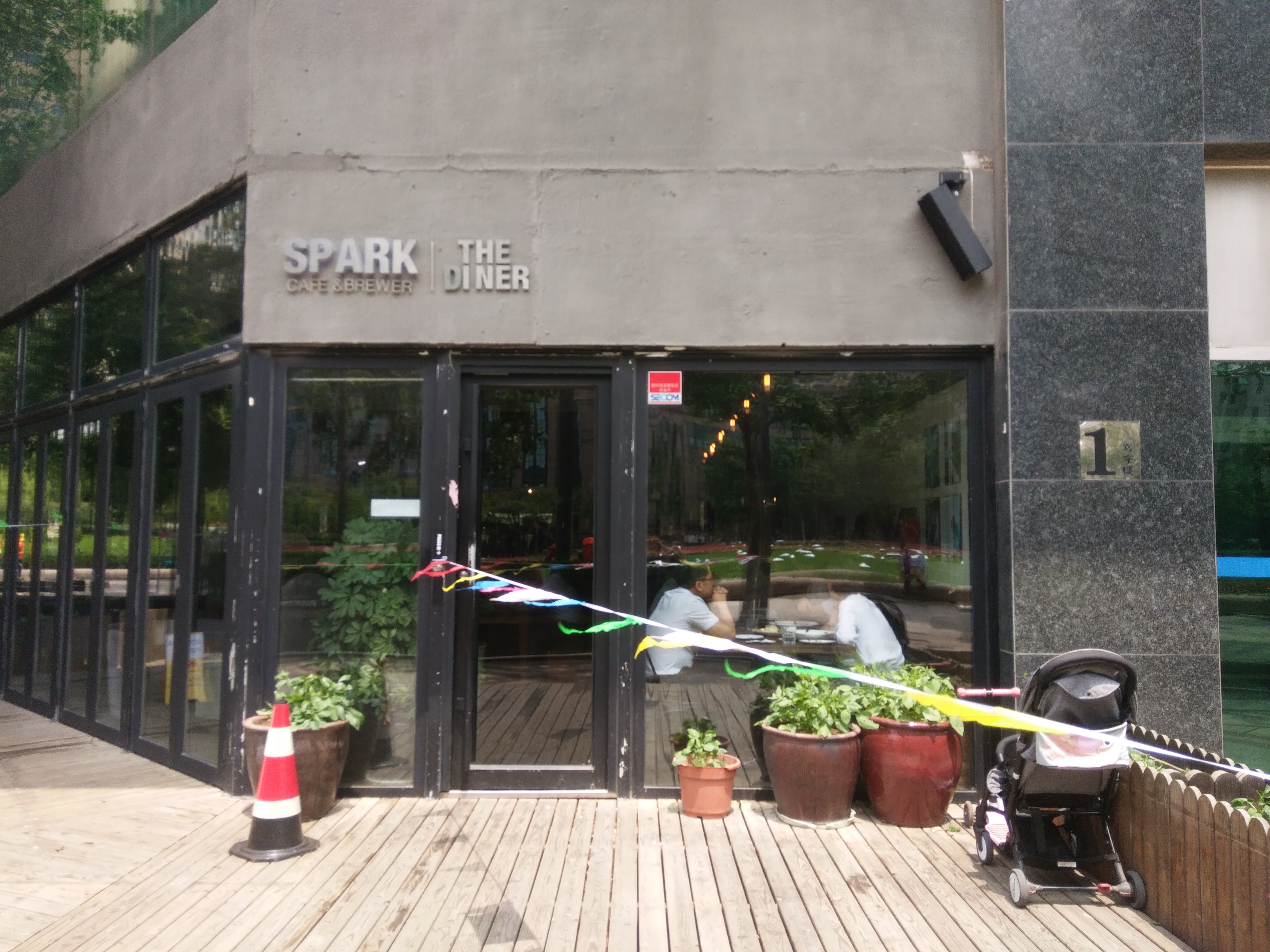 青岛美食-The Diner(东海西路店)