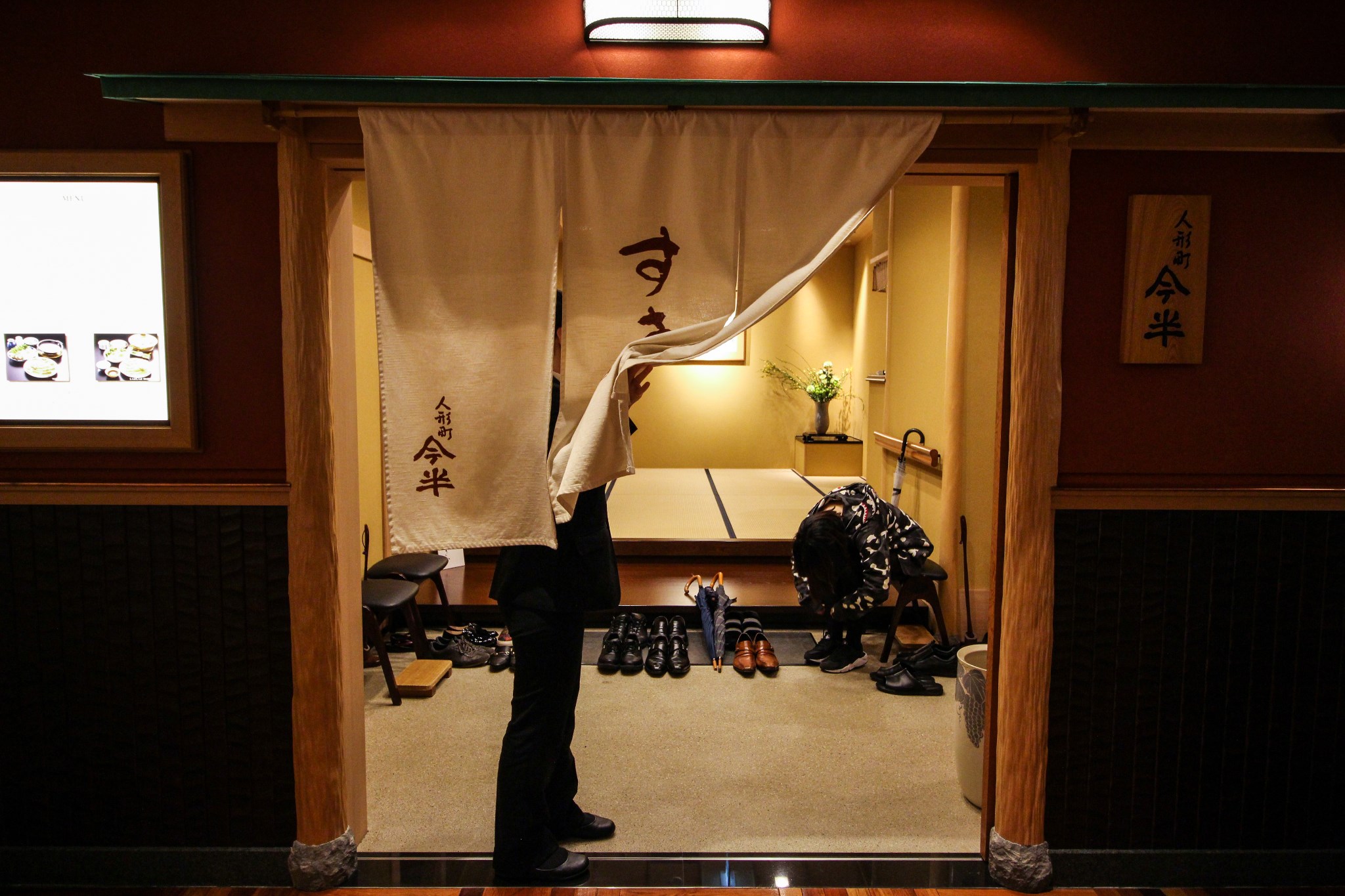 东京美食-人形町今半 銀座店