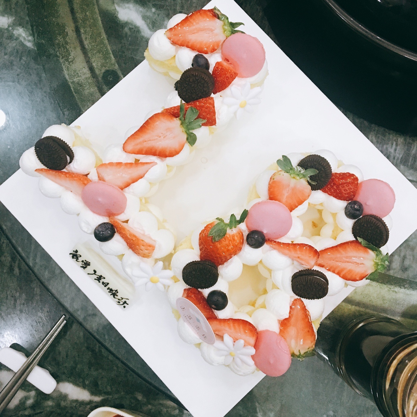 青岛美食-齐海鱼圣(高雄路店)