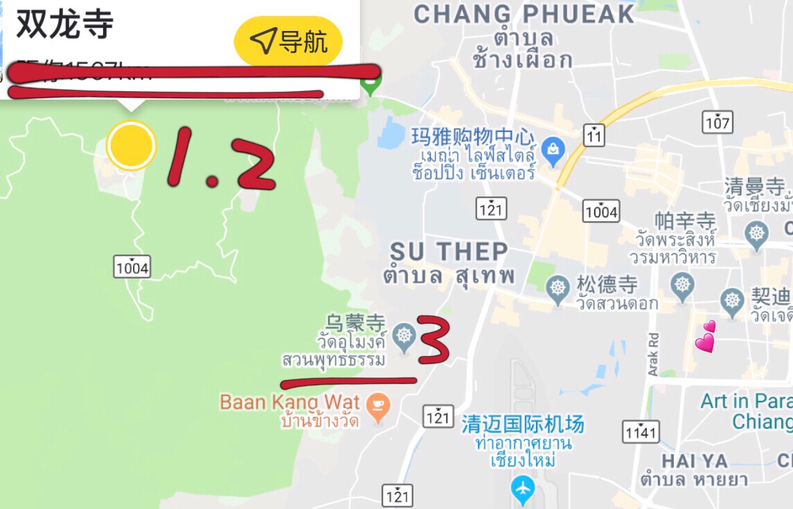 人口金塔图_金塔胡杨林图片