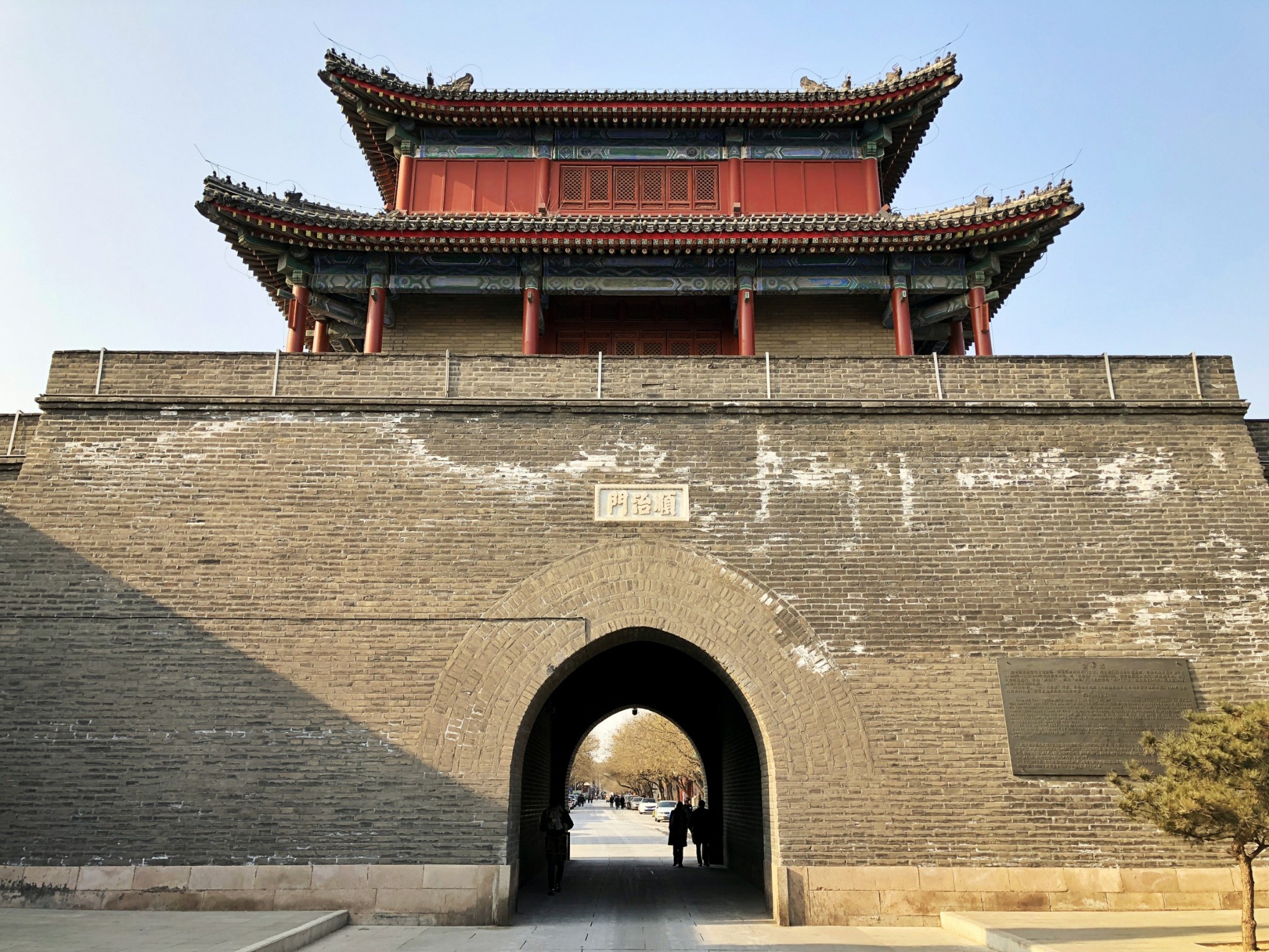 游宛平古城,忆峥嵘岁月