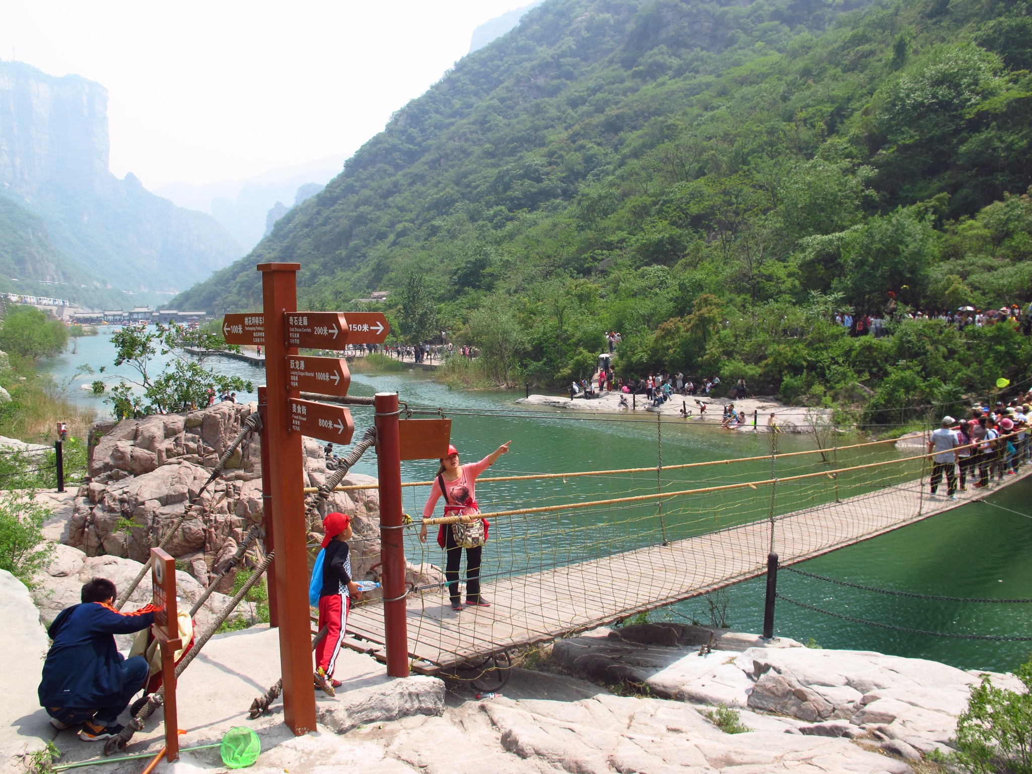 中原小九寨新乡宝泉风景区