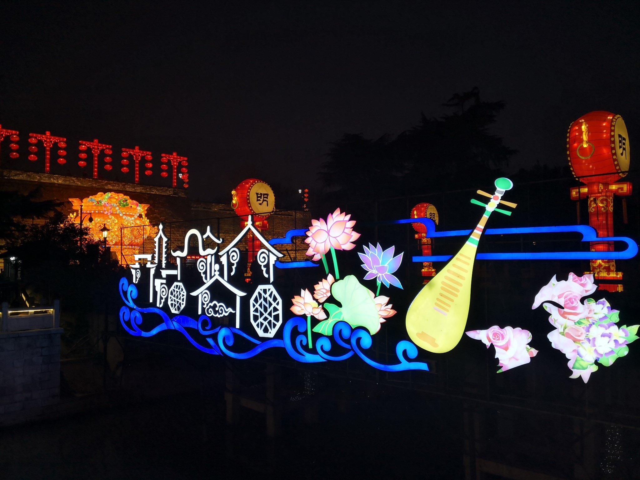 第33届中国秦淮灯会