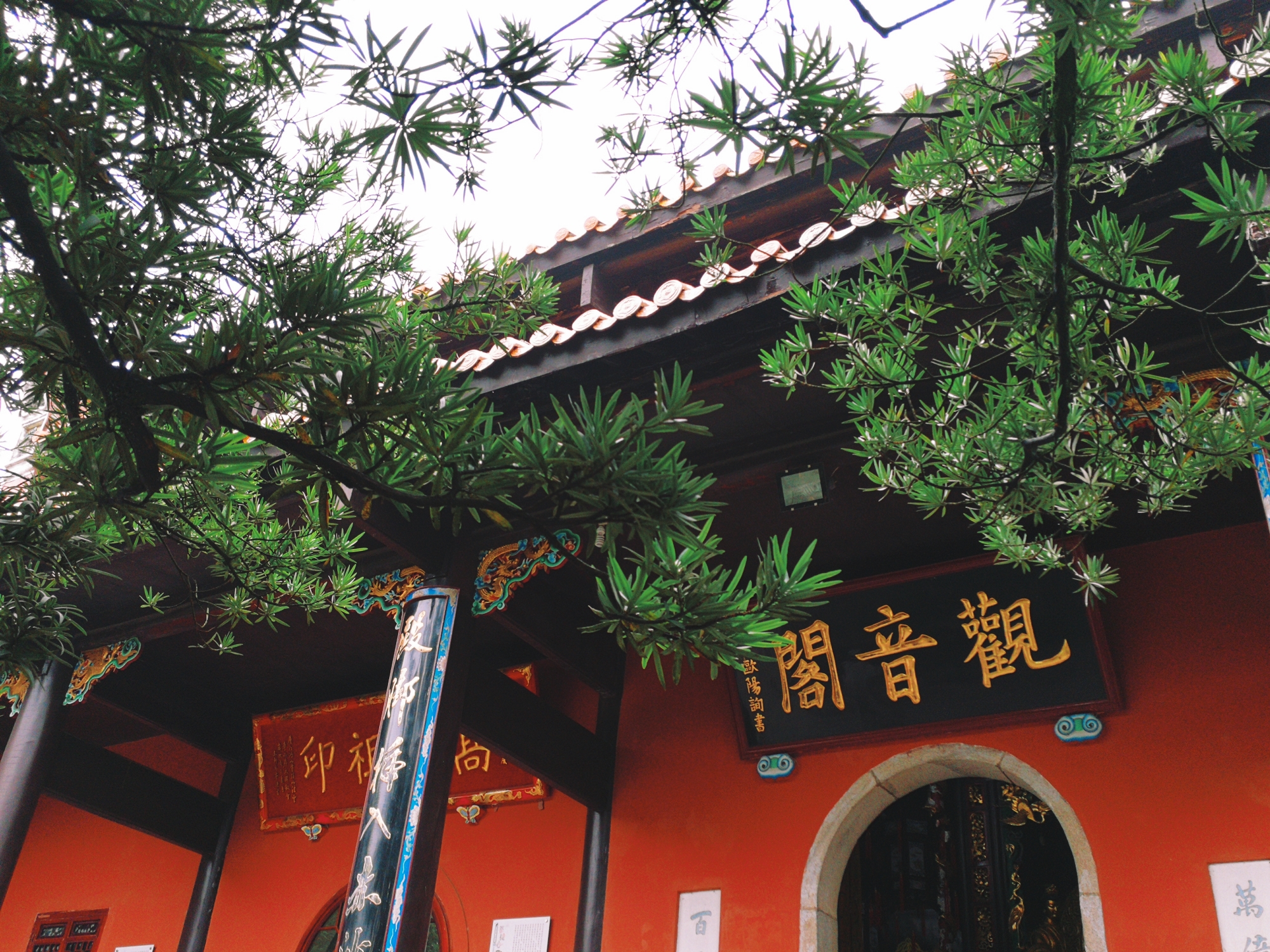 岳麓山国家重点风景名胜区-古麓山寺 