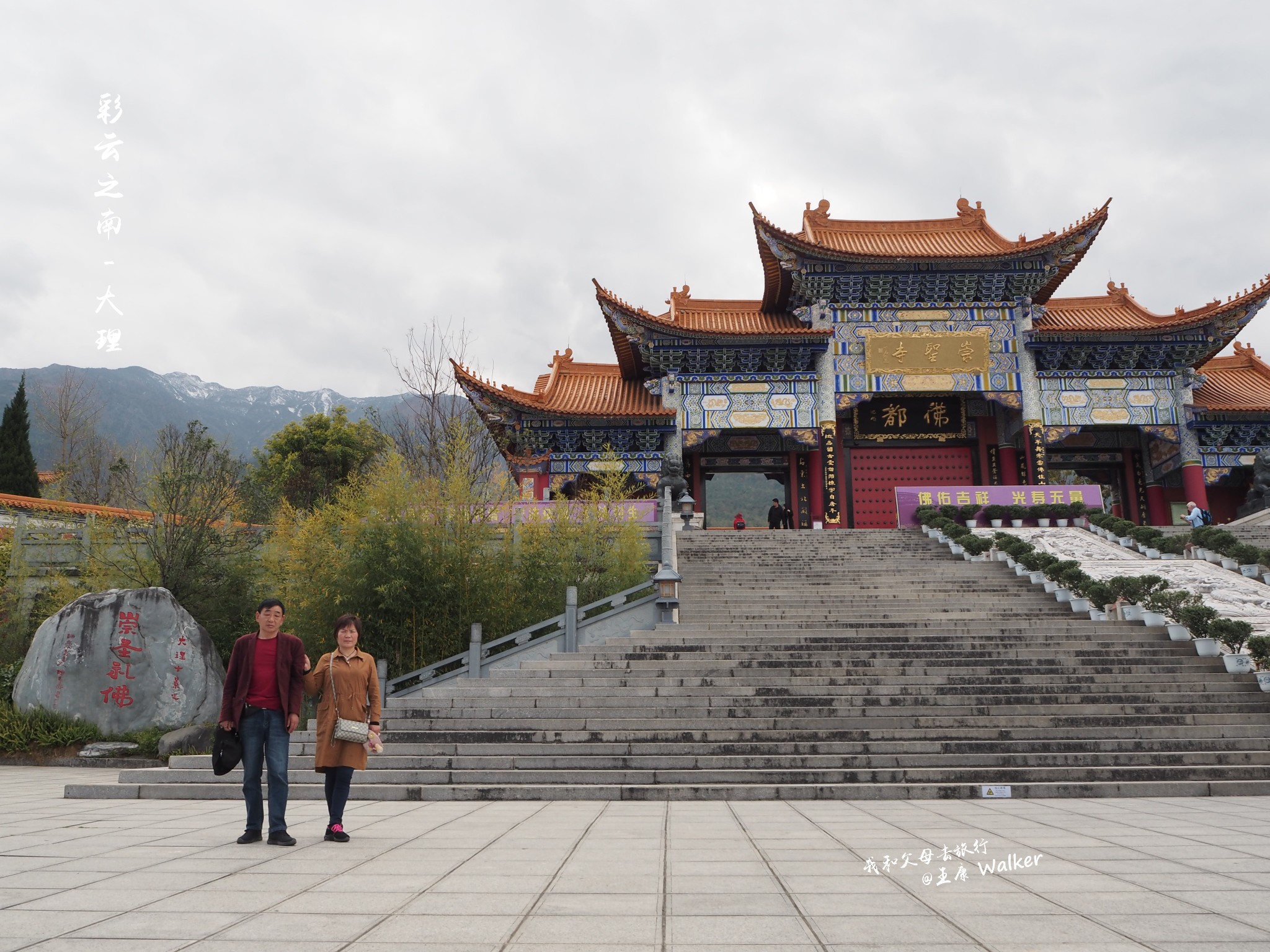 观音阁人口_独乐寺观音阁图片(3)