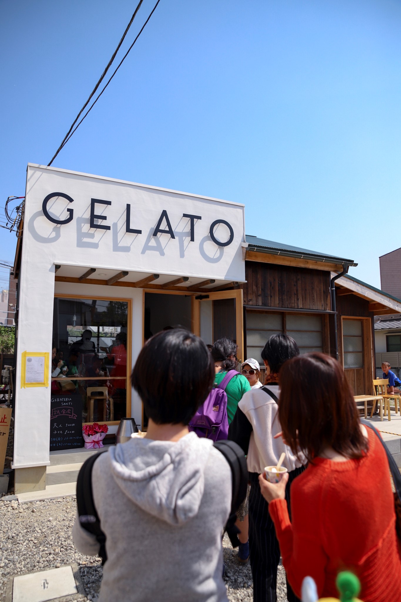 镰仓美食-GELATERIA SANTI