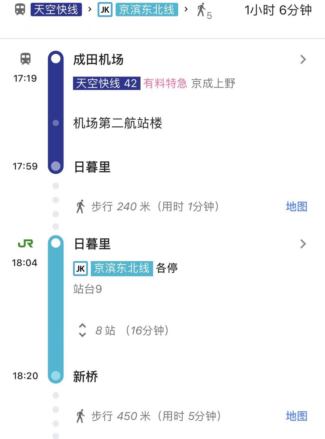 wKgBEFp2-K-AdlzRAAISFkDJIfc03.jpeg?imageView2%2F2%2Fw%2F600%2Fh%2F600%2Fq%2F90