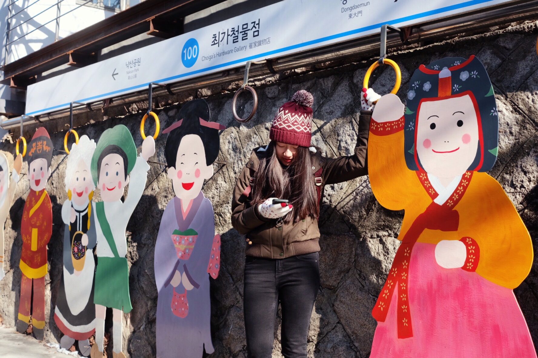 首尔冬，零下13°C差点冰封我的❤_游记