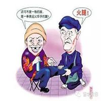 帅瞎你的狗眼