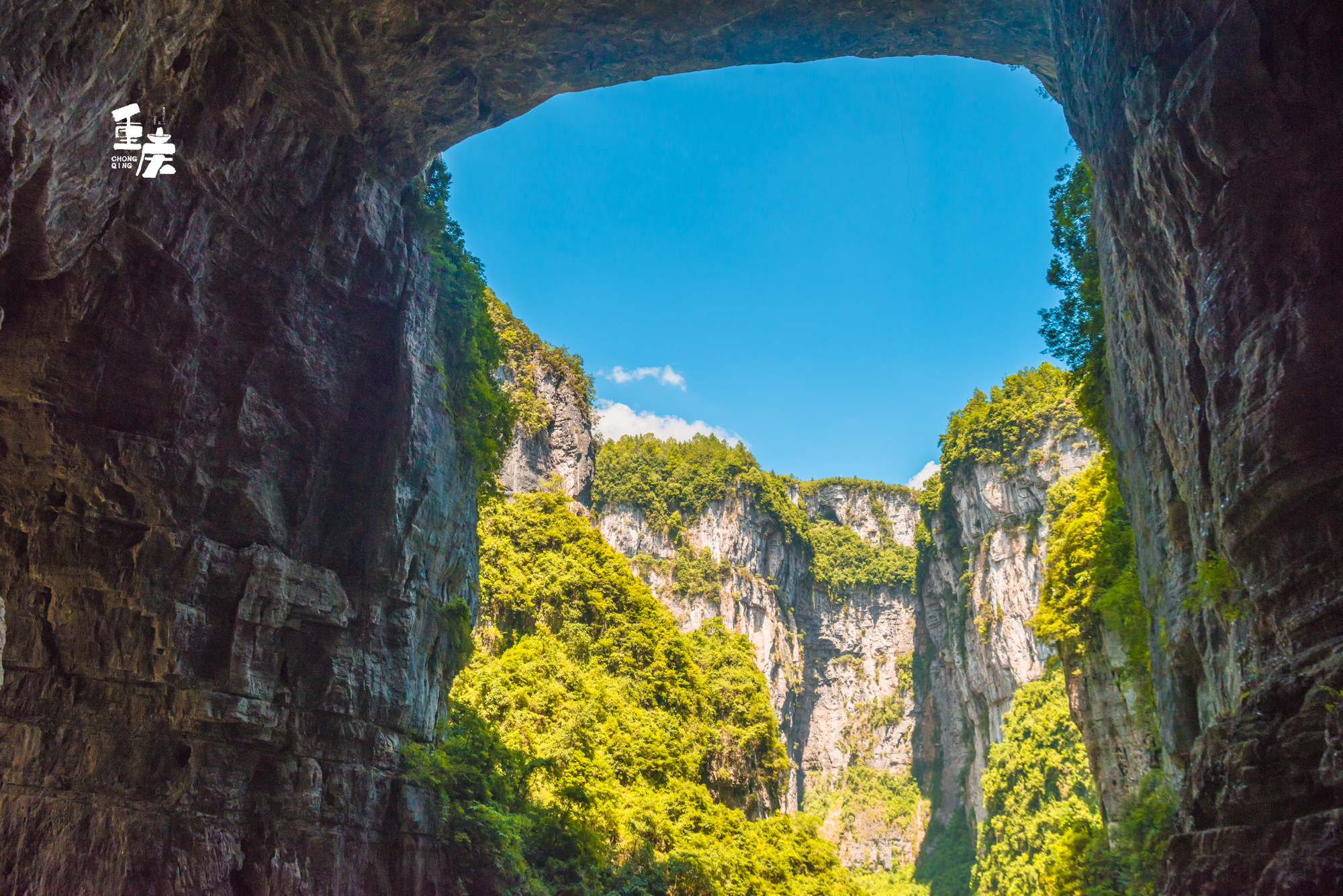 郴州到武隆旅游