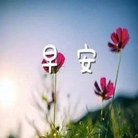 持枪灭婊灭你妈