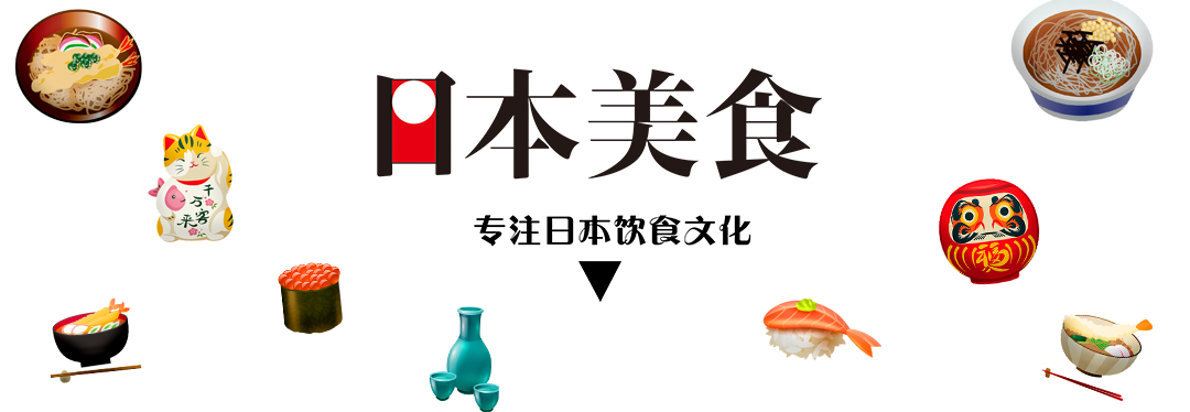 潜派旅行